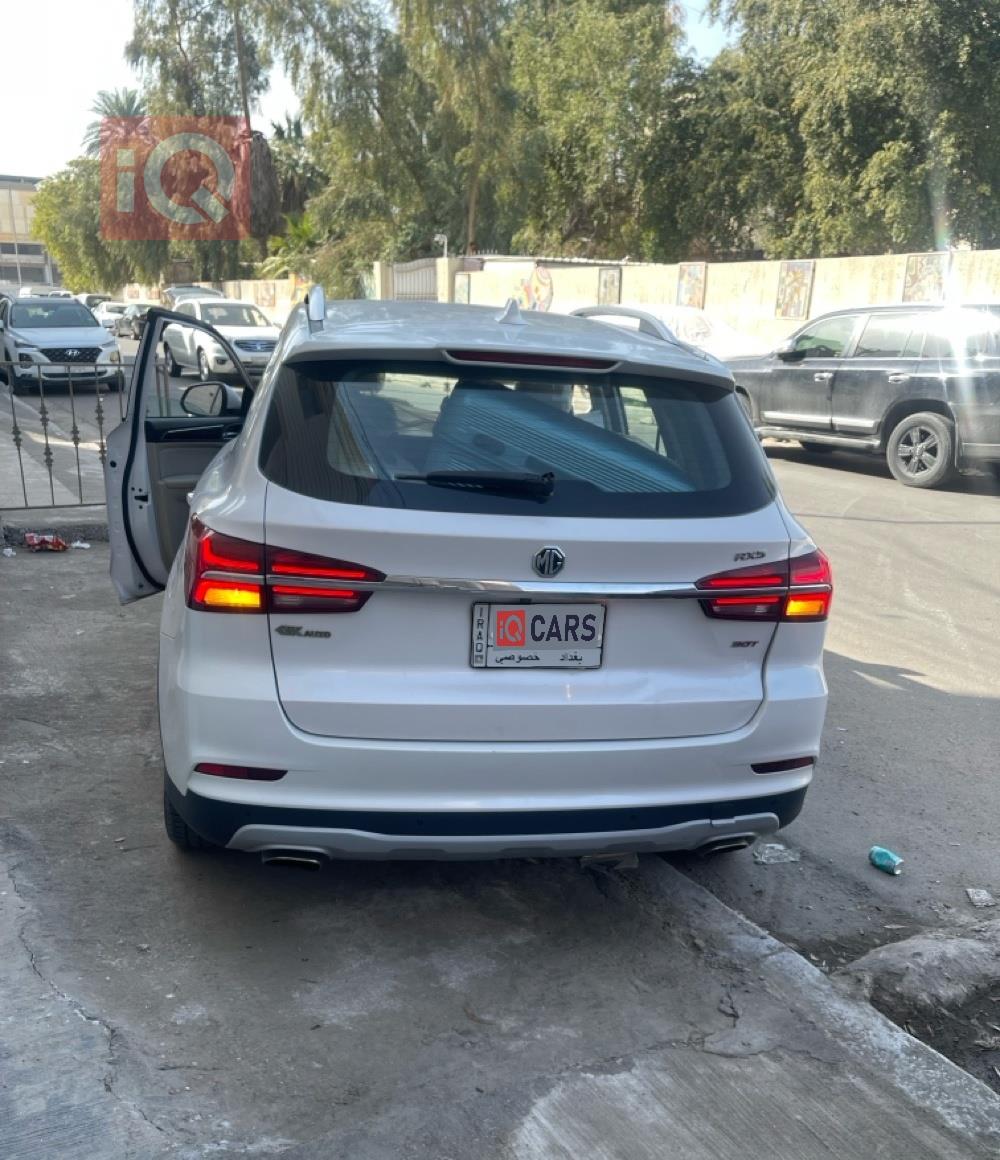 ام جي RX5